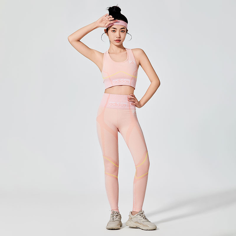 ADIDAS női sport leggings