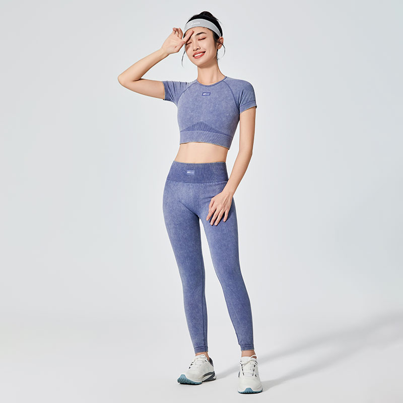 Kimosott hatású Sport leggings